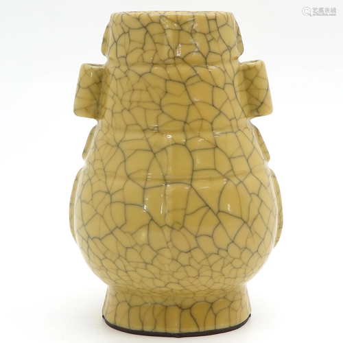 A Chinese Hu Vase