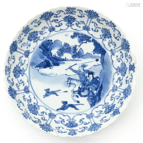 A Chinese Blue and White Plate