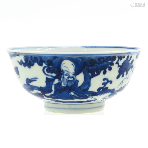 A Chinese Blue and White Bowl