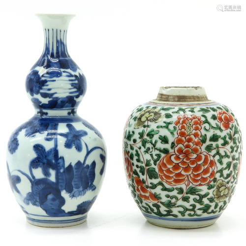 A Chinese Gourd Vase and Tea Box