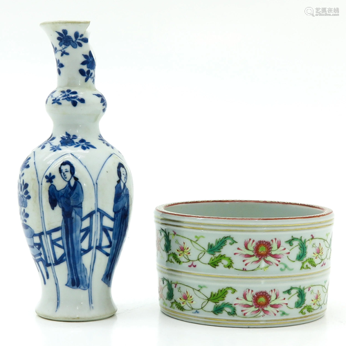 A Chinese Vase and Round Dish