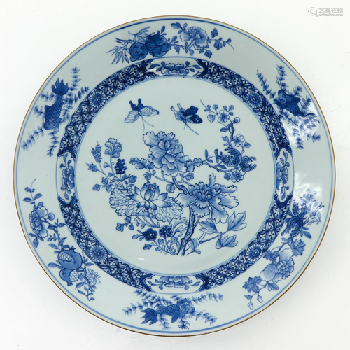 A Chinese Blue and White Charger