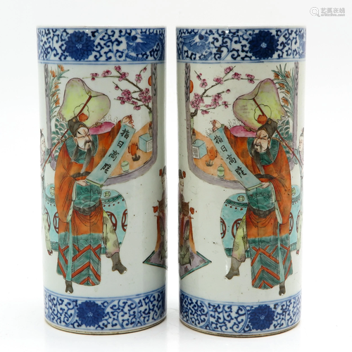 A Pair of Chinese Vases