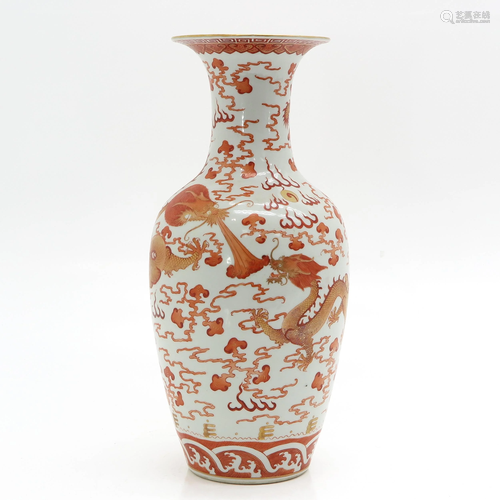 A Chinese Dragon Decor Vase