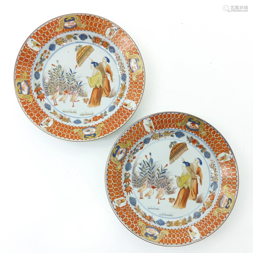 A Pair of Pronk Plates