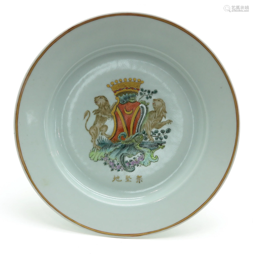 A Chinese Armorial Plate