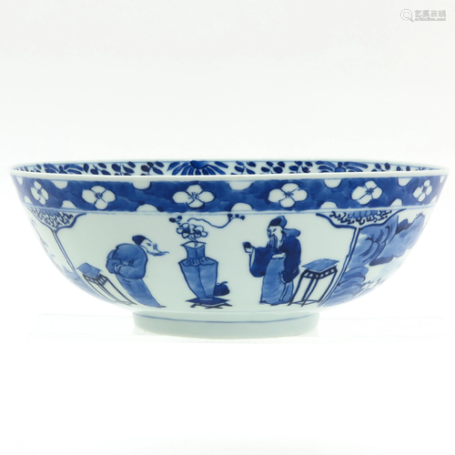 A Large Chinese Serving Bowl