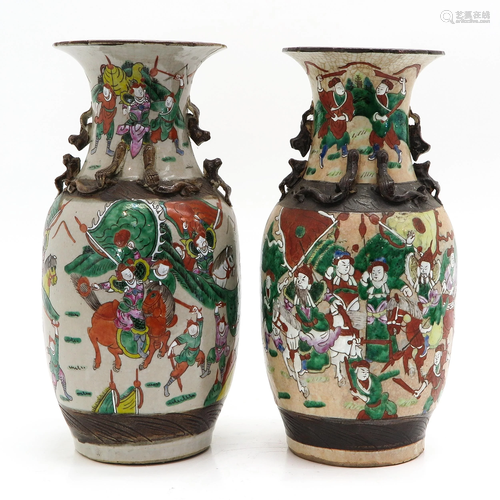 A Pair of Nanking Vases