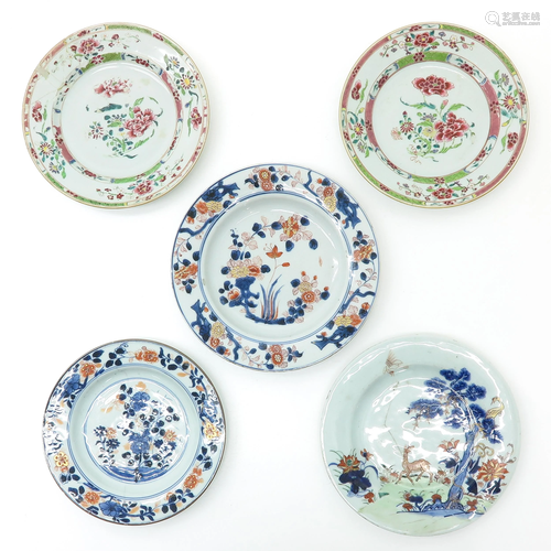 Five Chinese Plates