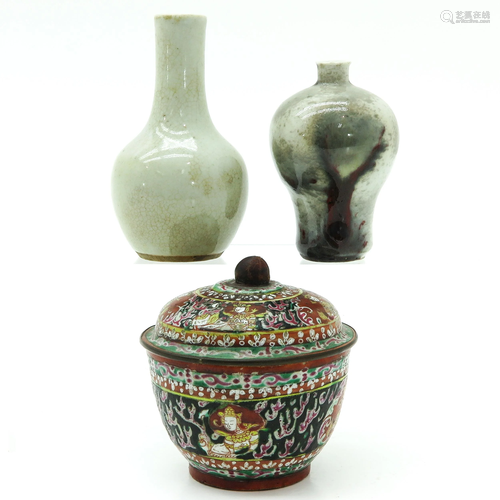 A Collection of Chinese Porcelain