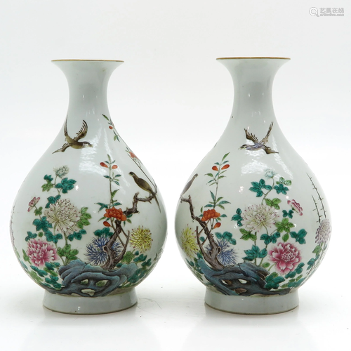 A Pair of Polychrome Decor Vases