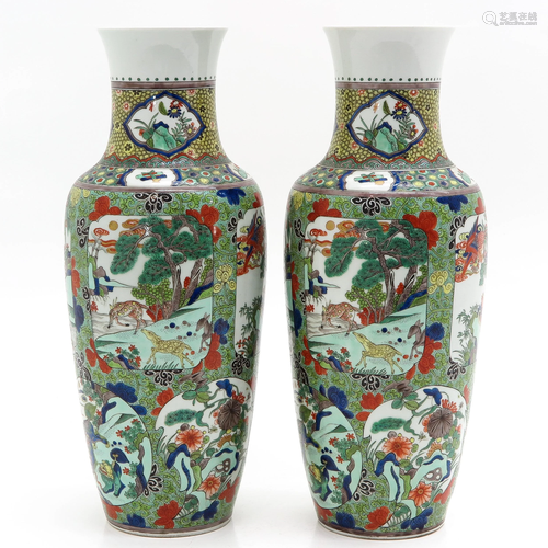 A Pair of Famille Verte Vases