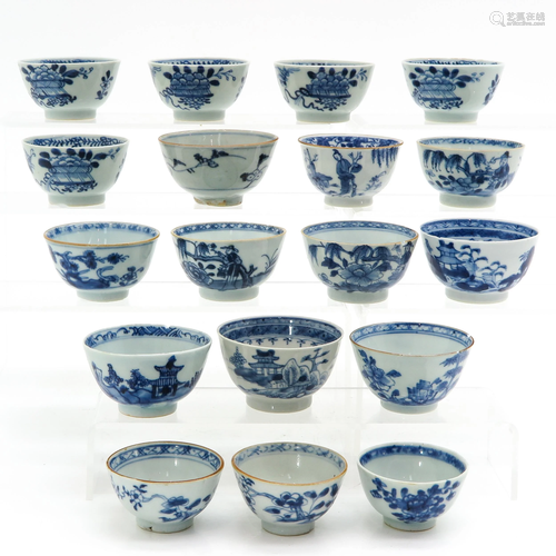 A Collection of Chinese Cups