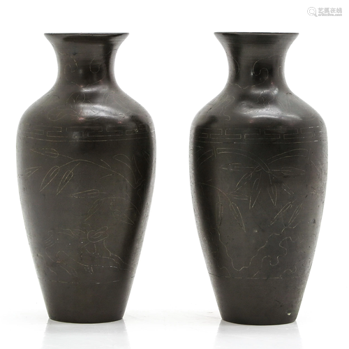 Two Chinese Bronze Vases