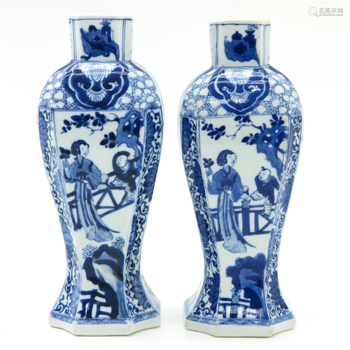 A Pair of Chinese Vases