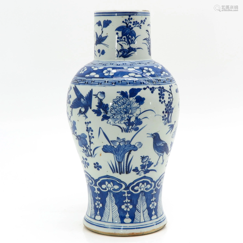 A Chinese Blue and White Vase