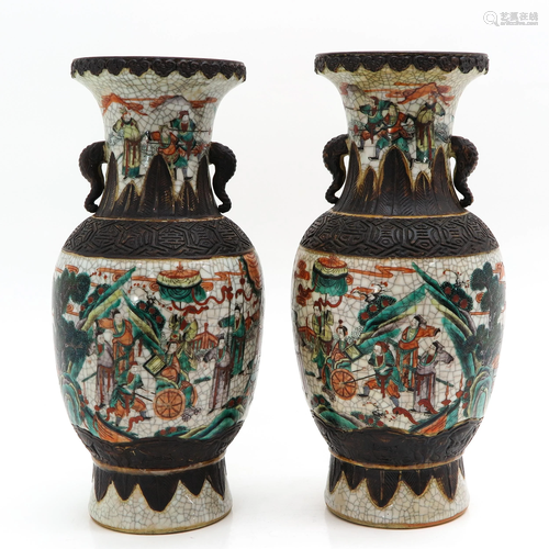 A Pair of Nanking Vases