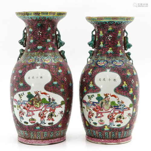 Two Chinese Cantonese Vases