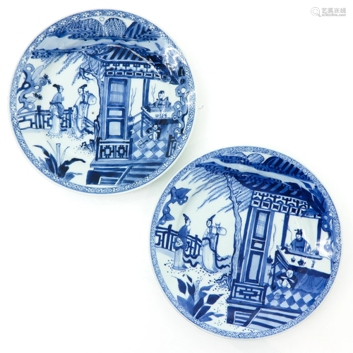 Two Chinese Blue and White Plates