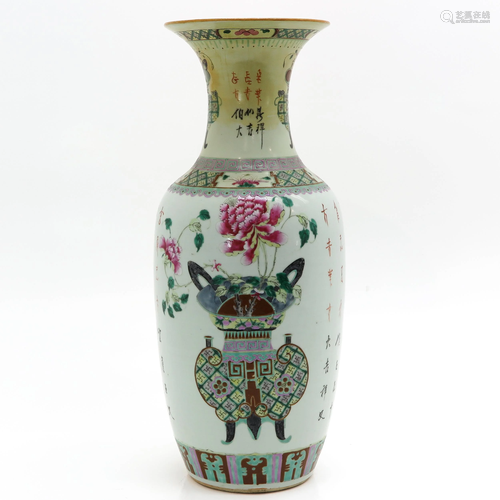 A Chinese Famille Rose Vase