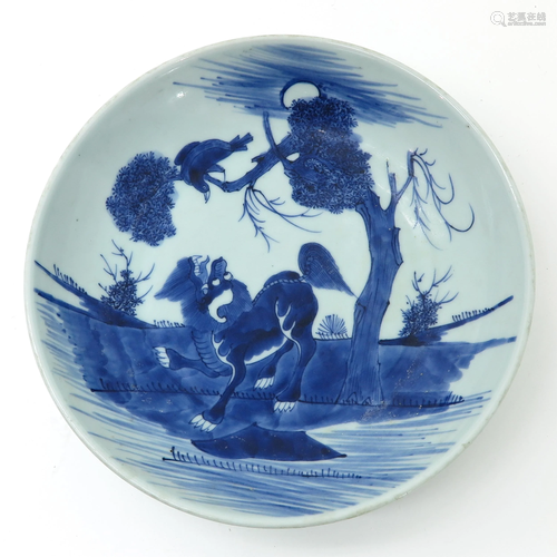 A Chinese Blue and White Dish