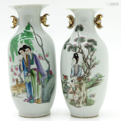 Two Chinese Famille Rose Vases