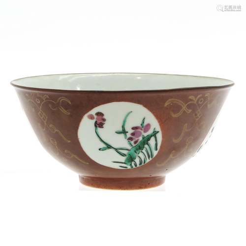 A Chinese Bowl