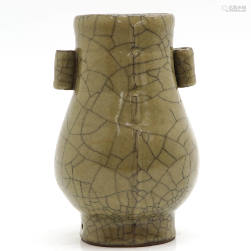 A Crackleglaze Hu Vase