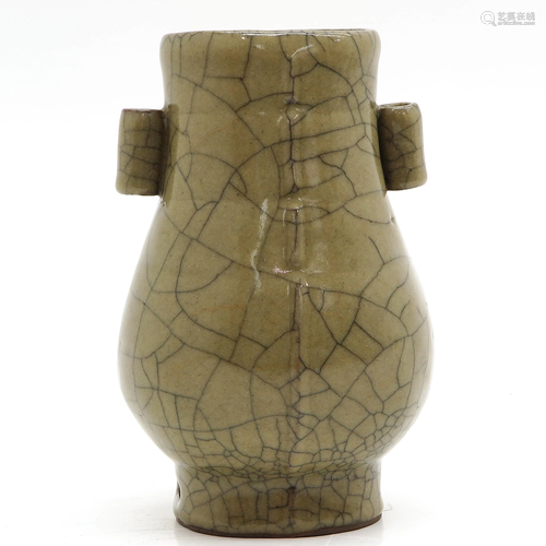 A Crackleglaze Hu Vase