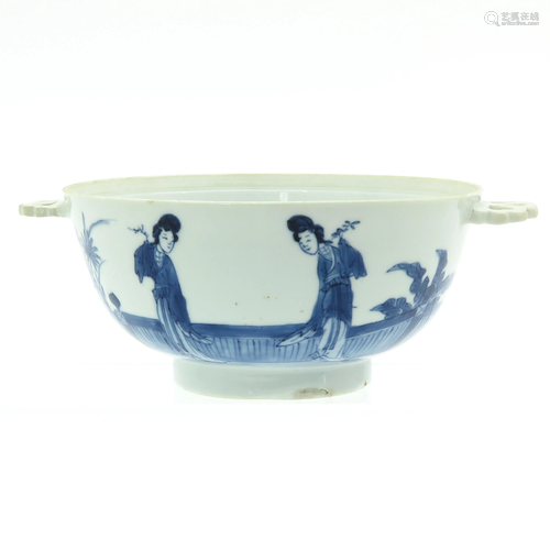 A Chinese Blue and White Bowl