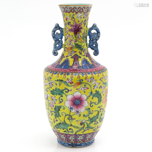 A Chinese Famille Rose Vase