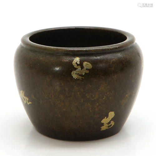 A Miniature Bronze Censer