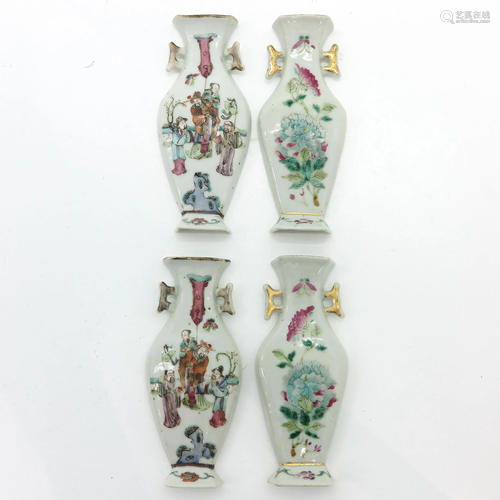 Two Pair of Chinese Wall Vases