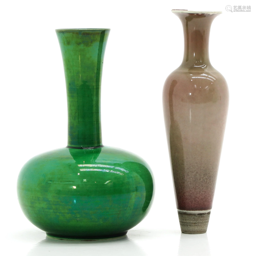 Two Chinese Monochrome Vases