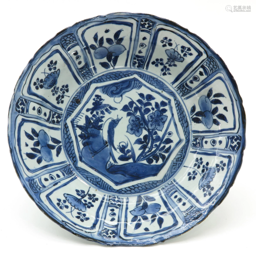 A Chinese Kraak Porcelain Charger
