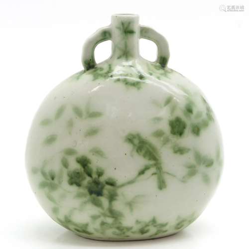 A Chinese Moon Bottle Vase