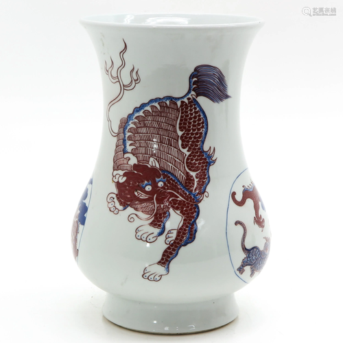 A Chinese Vase