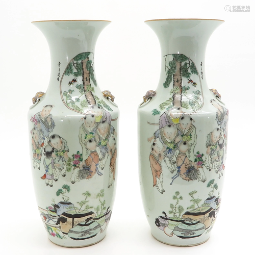 A Pair of Chinese Qianjiang Cai Vases