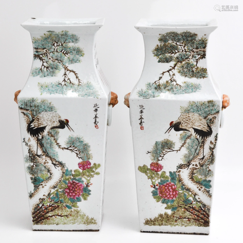 A Pair of Square Vases