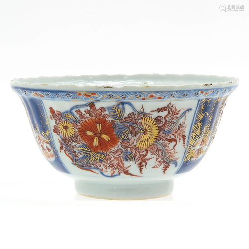 A Chinese Imari Bowl