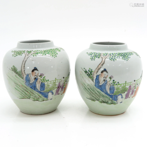 Two Qianjiang Cai Ginger Jars