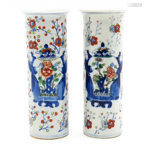 A Pair of Doucai Decor Vases