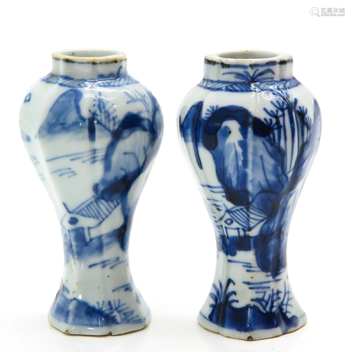 Two Chinese Miniature Garniture Vases