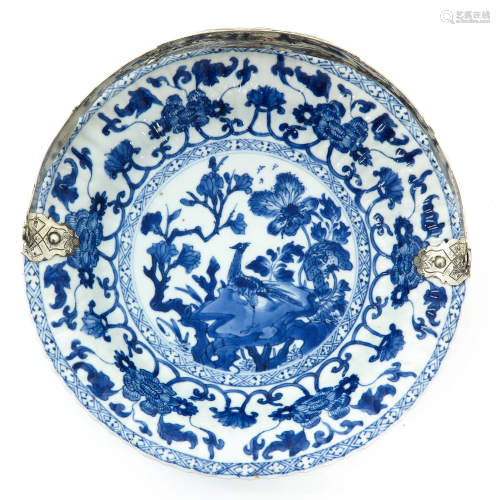 A Chinese Blue and White Serving Dish