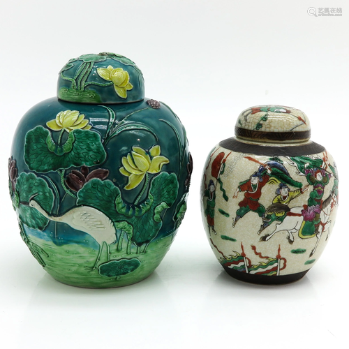 Two Chinese Ginger Jars