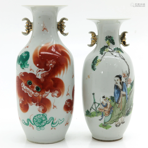 Two Chinese Vases