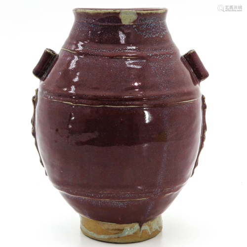 A Chinese Hu Vase