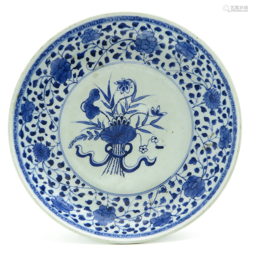 A Chinese Blue and White Plate