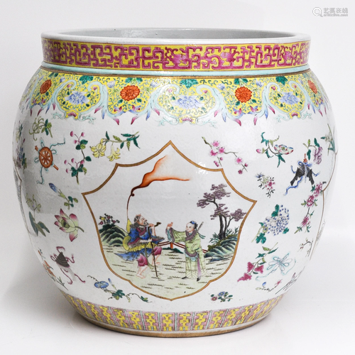 A Famille Rose Chinese Fish Bowl