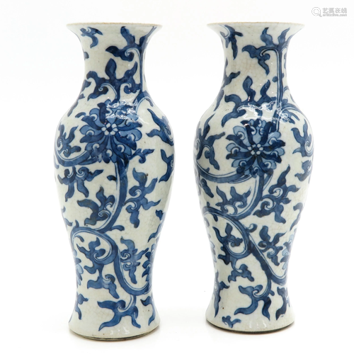 Two Chinese Blue and White Vases